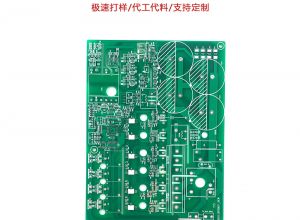 pcb板工厂的阻焊不良原因-森思源