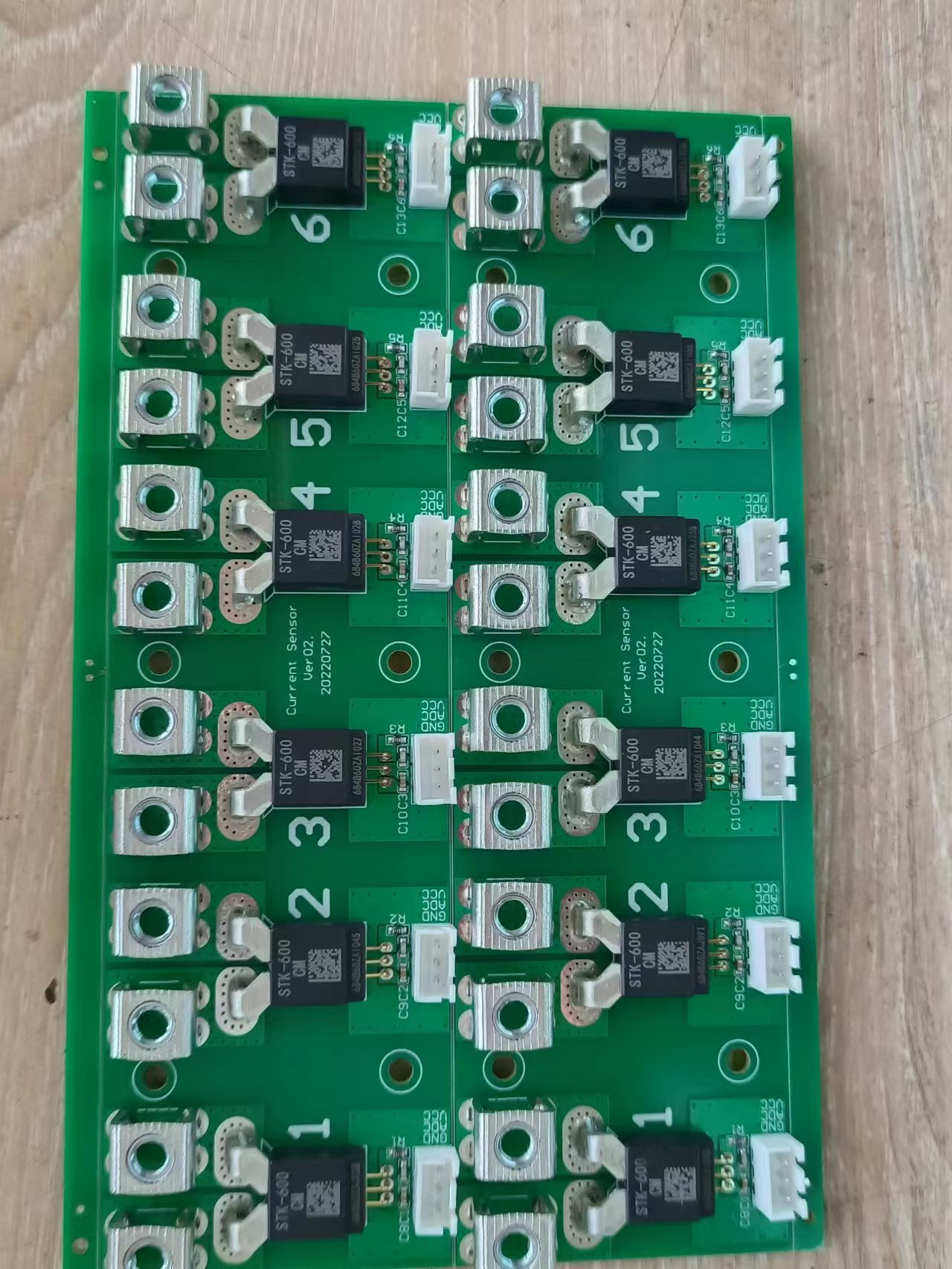 PCB研发打样全流程从设计输出到样板验证的5大关键节点